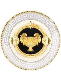Versace assiette Prestige Gala 2 18cm
