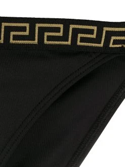 Versace bas de bikini Greca