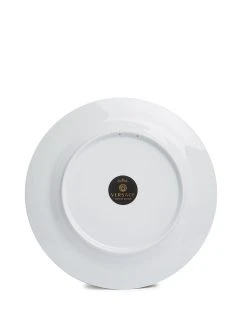 Versace x Versace Jungle assiette de service (30 cm)