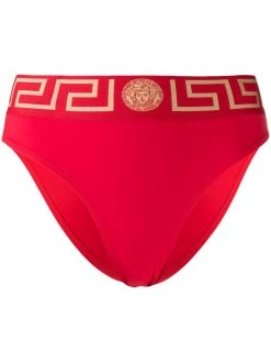 Versace bas de bikini Greca Key