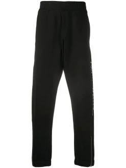 Versace pantalon de jogging GV Signature