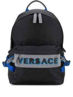 Versace sac à dos à logo