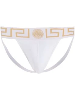 Versace jockstrap à motif Greca