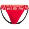 Versace jockstrap à détail Medusa