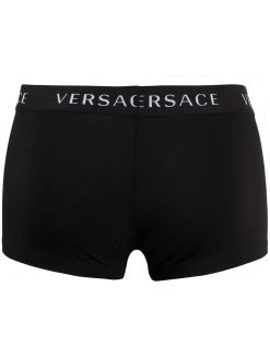 Versace lot de deux boxers à bande logo
