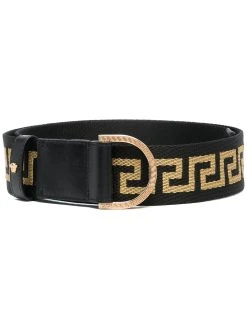 Versace ceinture Ă motif Greca
