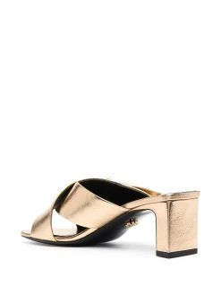 Versace mules Virtus