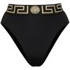 Versace bas de bikini à taille haute