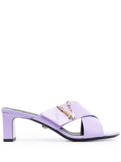 Versace sandales Virtus