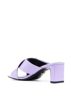 Versace sandales Virtus