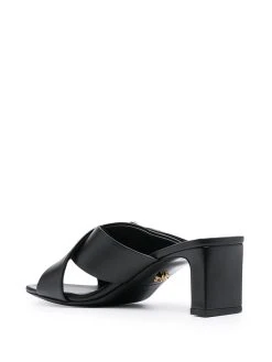 Versace sandales Virtus