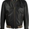 Versace Veste bomber à motif Greca Qualité Garantie vestes bomber homme 1 Versace veste bomber à motif Greca