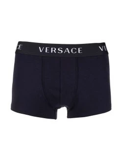Versace lot de deux slips à bande logo