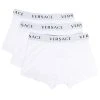 Versace lot de trois boxers à bande logo