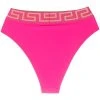 Versace bas de bikini à motif Greca