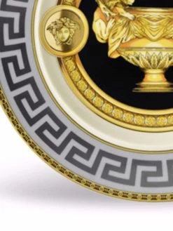 Versace assiette Prestige Gala (18 cm)