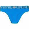 Versace bas de bikini Greca Key
