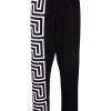 Versace pantalon de jogging à détails Greca