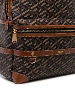 Versace sac à dos zippé à logo