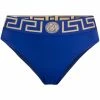 Versace bas de bikini Greca Key