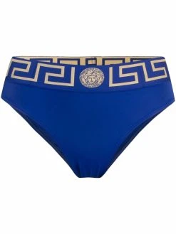 Versace bas de bikini Greca Key