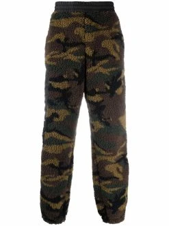 Versace pantalon à imprimé camouflage