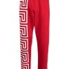 Qualité absolue Versace Pantalon de jogging à imprimé Greca pantalons de survêtement homme 1 Versace pantalon de jogging à imprimé Greca