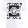Versace t-shirt à motif Medusa