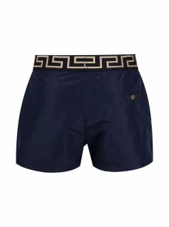 Versace short de bain à bordure Greca