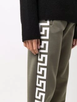 Versace pantalon de jogging à motif Greca