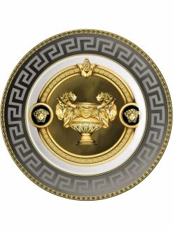 Versace assiette Prestige Gala 2 18 cm