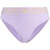 Versace Prix Jamais Vus Bas de bikini Greca Key bikinis femme 1 Versace bas de bikini Greca Key