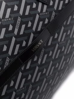 Versace sac de voyage Greca Signature