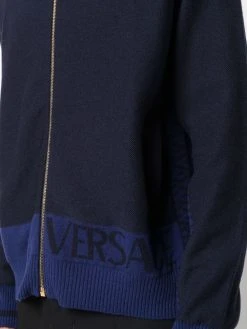 Versace cardigan zippé à logo en jacquard