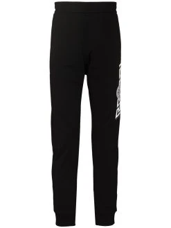 Versace Greca-detail track pants
