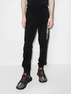 Versace Greca-detail track pants