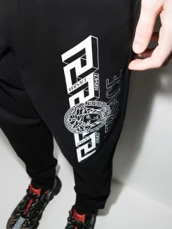 Versace Greca-detail track pants