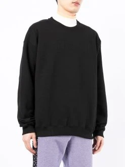 Rabais Versace Logo embroidered cotton sweatshirt homme 9 Versace logo-embroidered cotton sweatshirt