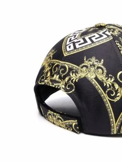 Versace casquette à imprimé Barocco